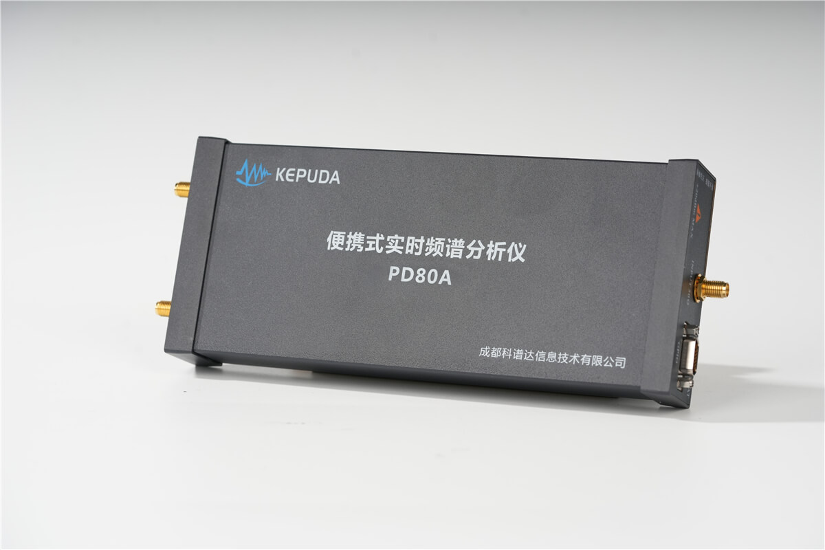 PD80A便携式频谱分析仪正面视图